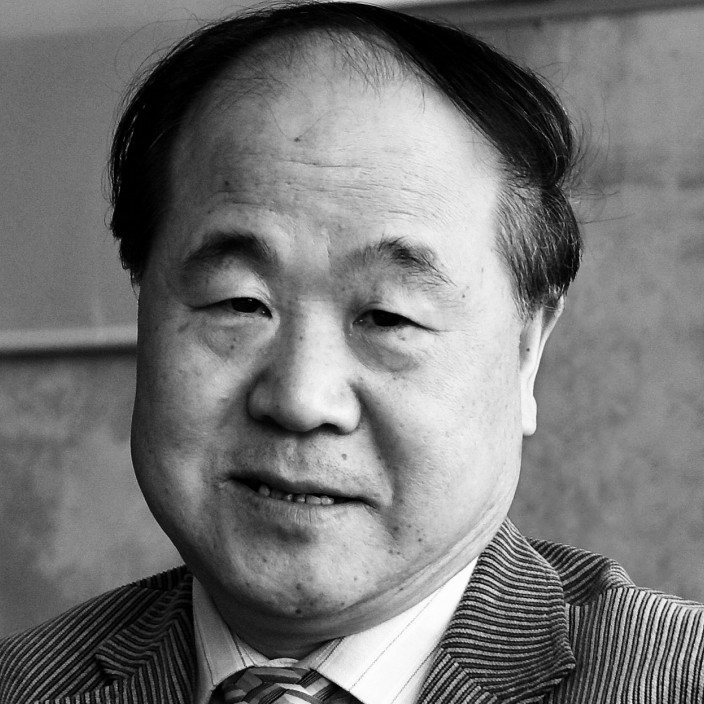 Mo Yan