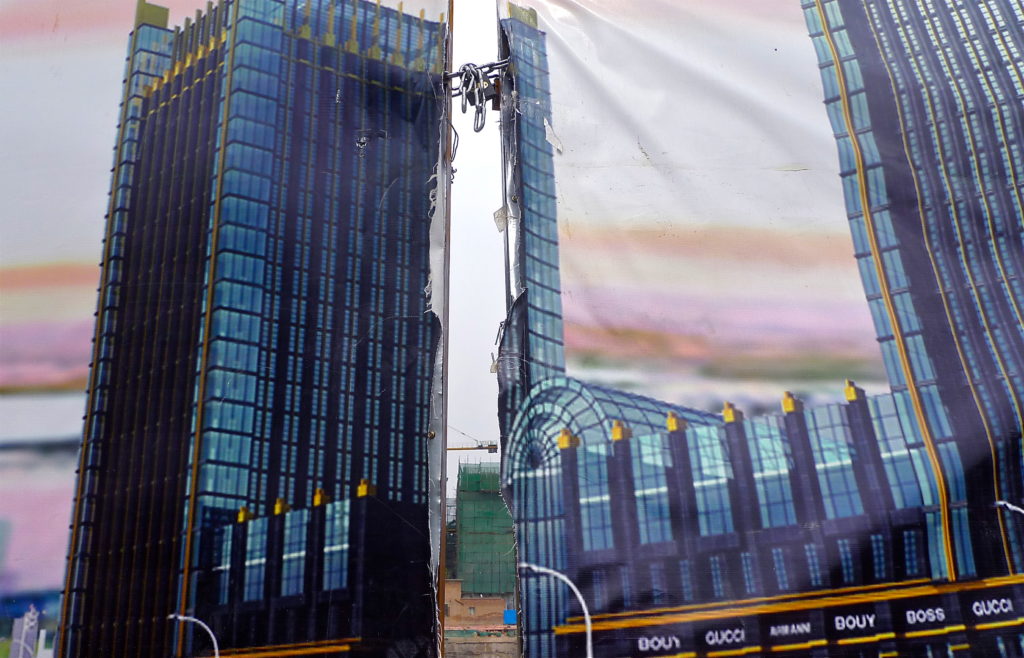 Ordos