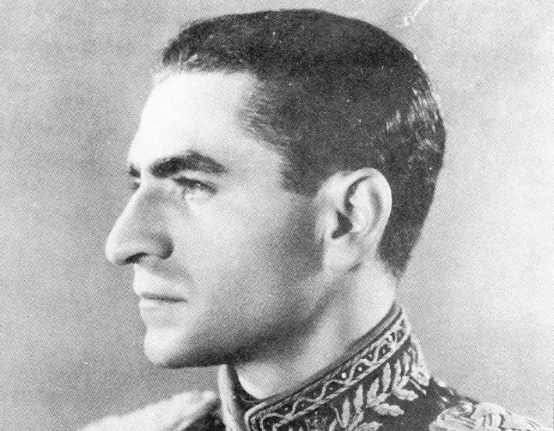 Muhammad Reza Pahlavi